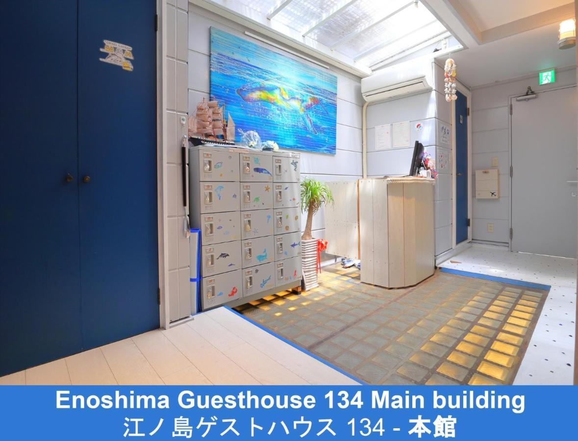 Enoshima Guest House 134 - Vacation Stay 12964V Fujisawa Exteriör bild