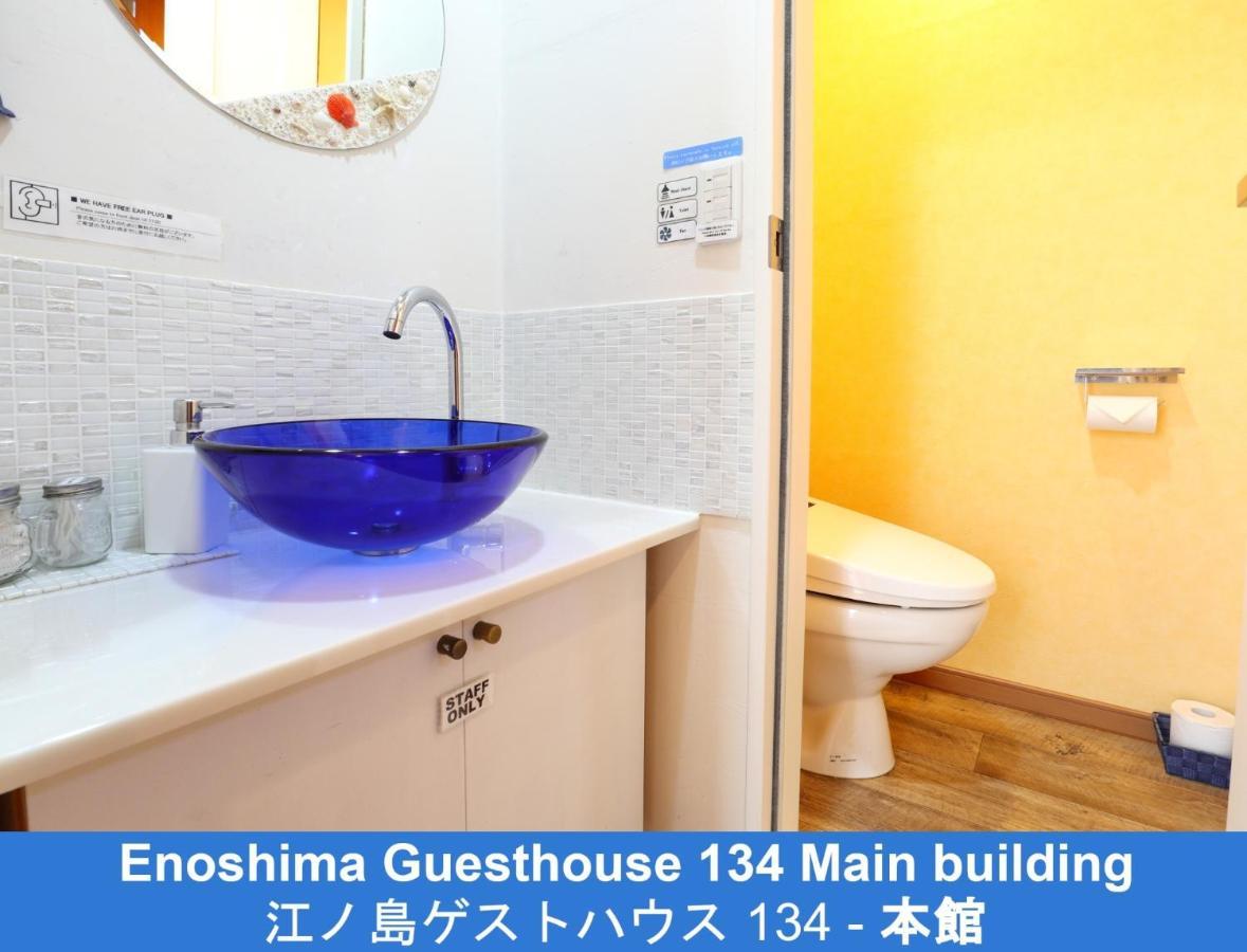 Enoshima Guest House 134 - Vacation Stay 12964V Fujisawa Exteriör bild