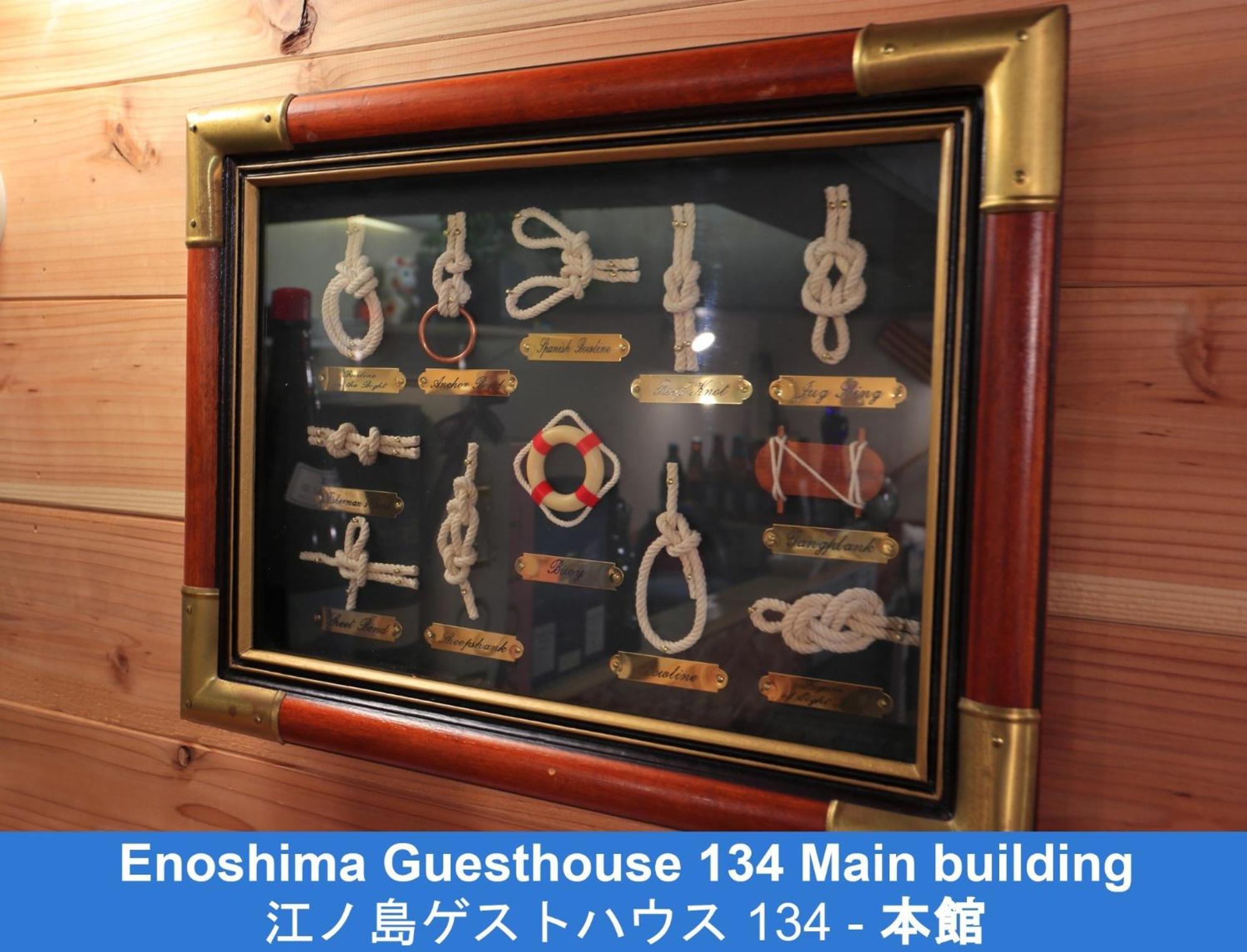 Enoshima Guest House 134 - Vacation Stay 12964V Fujisawa Exteriör bild