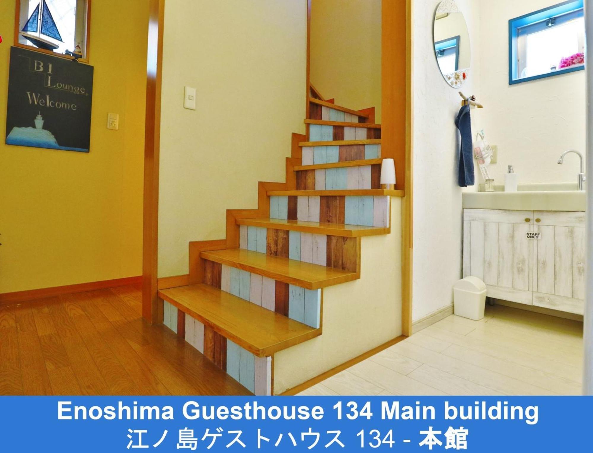 Enoshima Guest House 134 - Vacation Stay 12964V Fujisawa Exteriör bild