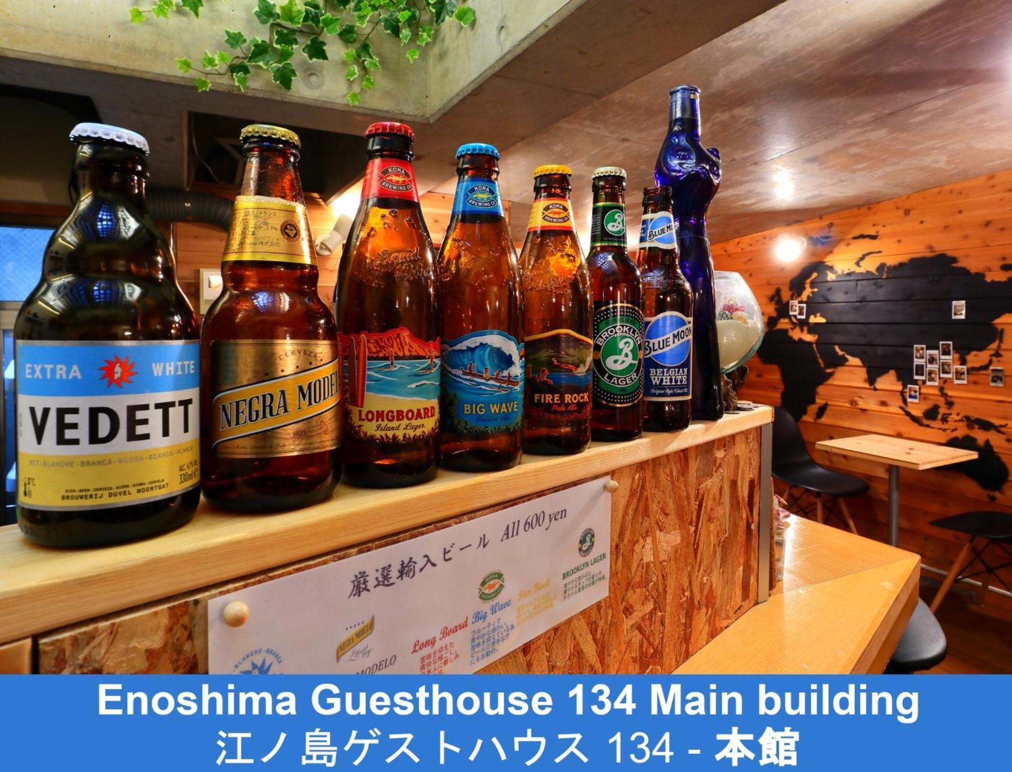 Enoshima Guest House 134 - Vacation Stay 12964V Fujisawa Exteriör bild